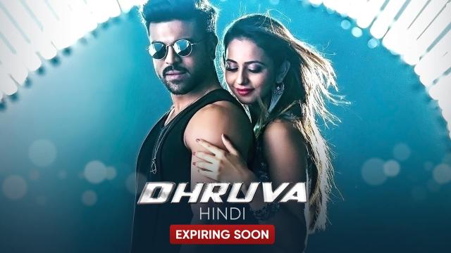 Dhruva Movie Free Online Watch